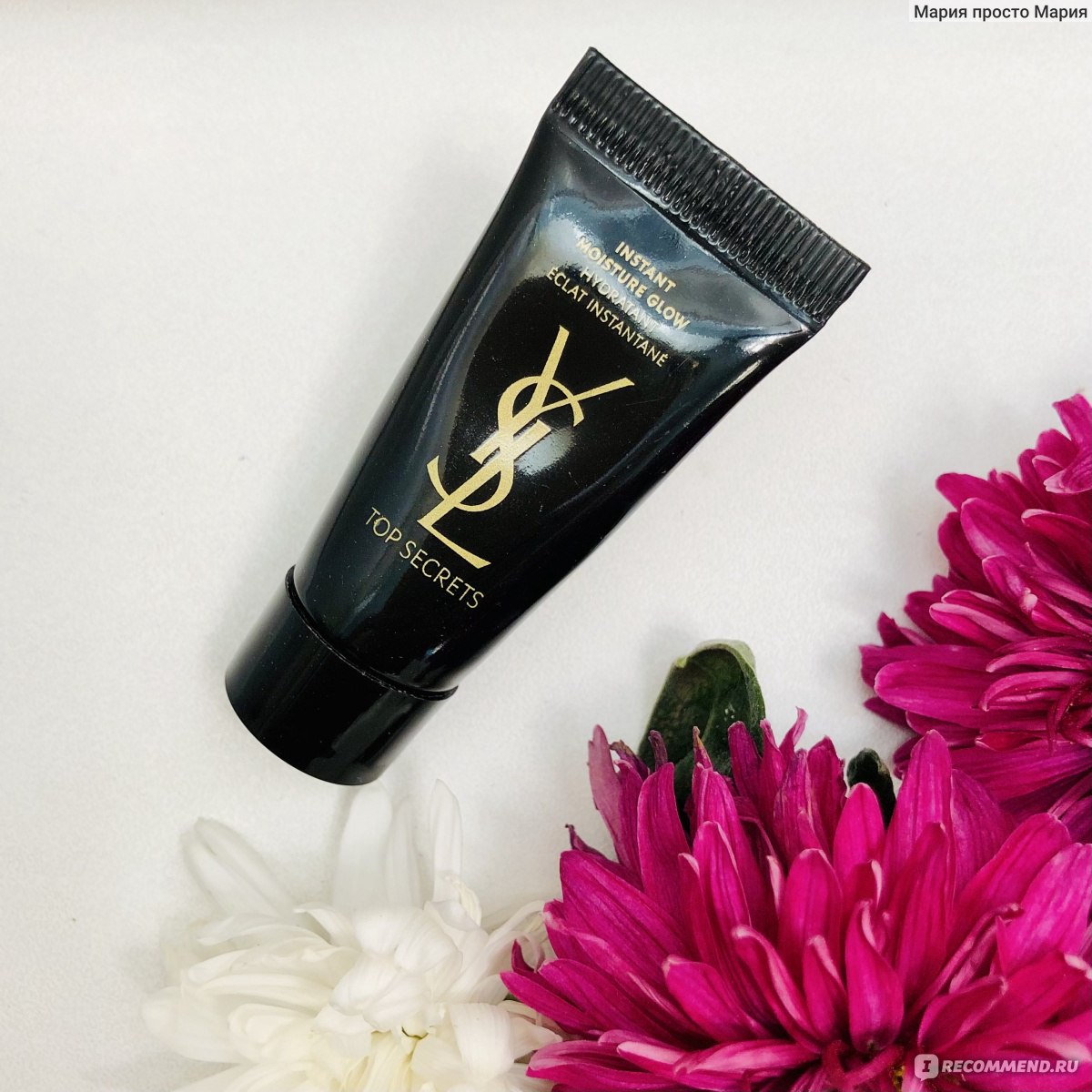 Instant moisture glow outlet yves saint laurent