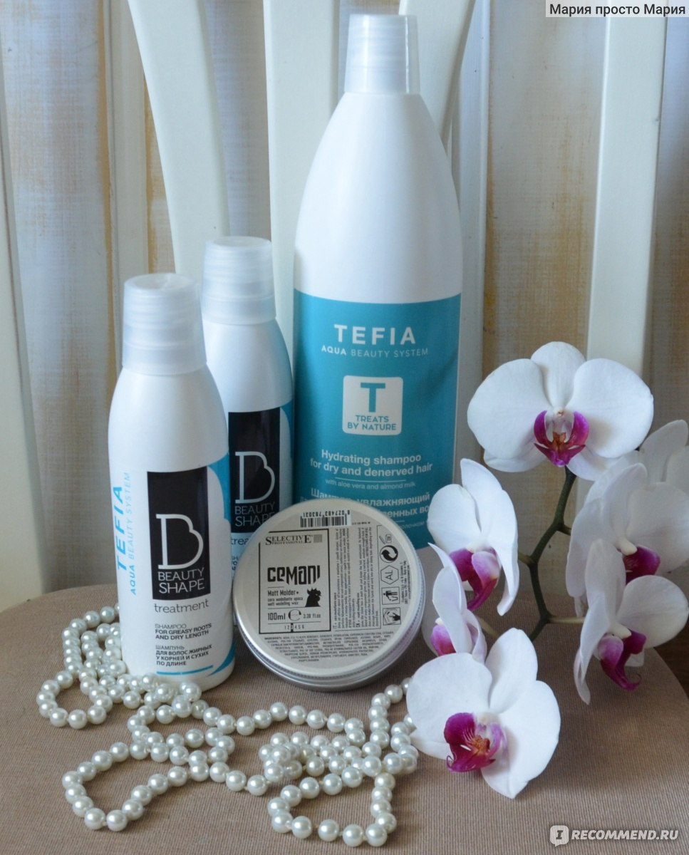 Профессиональный шампунь Тефия. Tefia Beauty Shape treatment. Tefia шампунь для жирных волос. Тефия косметика для волос шампунь. Косметика для волос tefia