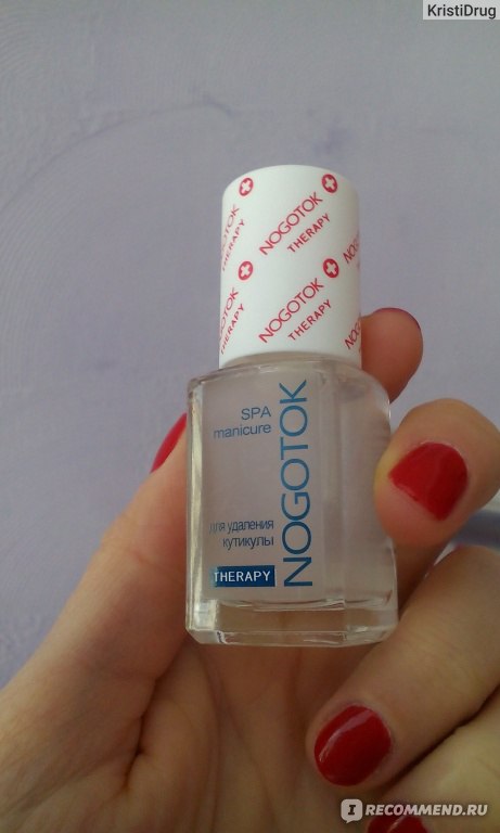 Средство для удаления кутикулы Ноготок THERAPY SPA manicure ...
