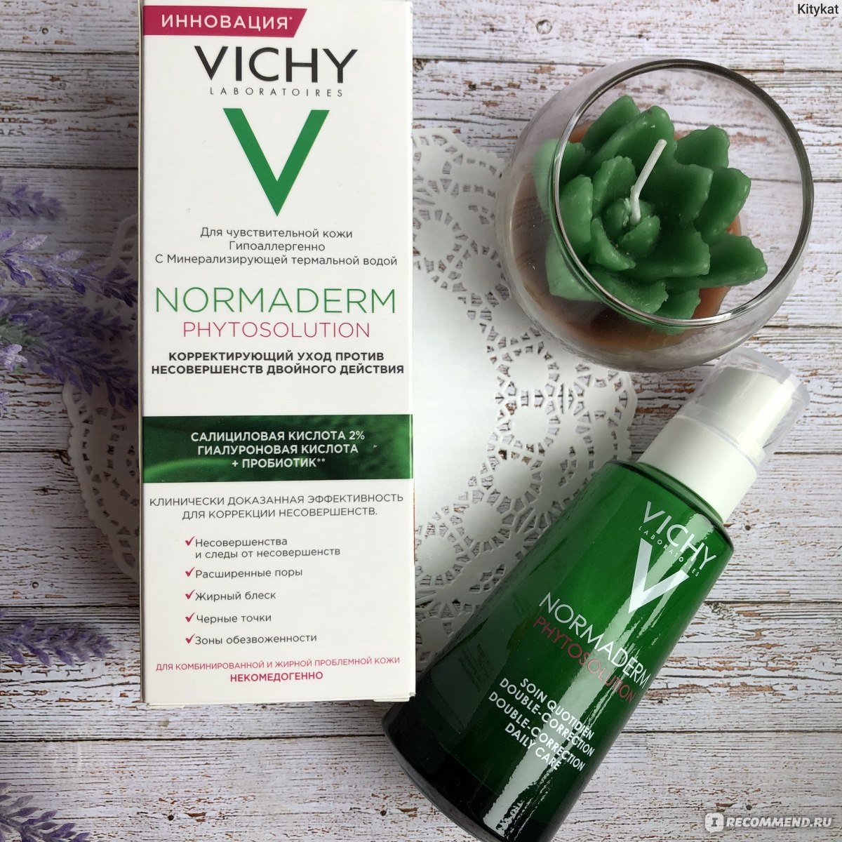 Normaderm корректирующем уходе двойного действия. Normaderm phytosolution от Vichy. Vichy Normaderm phytosolution крем. Сыворотка Vichy Normaderm phytosolution. Vichy Normaderm phytosolution 15 капсул.