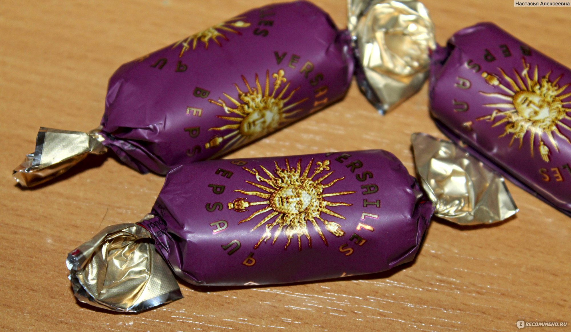 Шоколадные конфеты Версаль