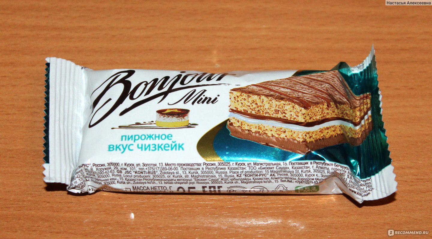 Бисквитное пирожное Bonjour KONTI Mini Чизкейк - «Не чизкейк, а очень  вкусное и сочное бисквитное пирожное» | отзывы