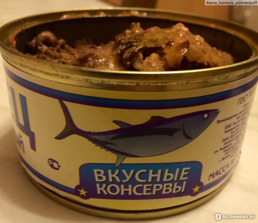 Можно ли консервированный тунец. Тунец консервированный вкусные консервы. Тунец рубленый вкусные консервы. Консерва тунец в собственном соку. Тунец консервированный вид.