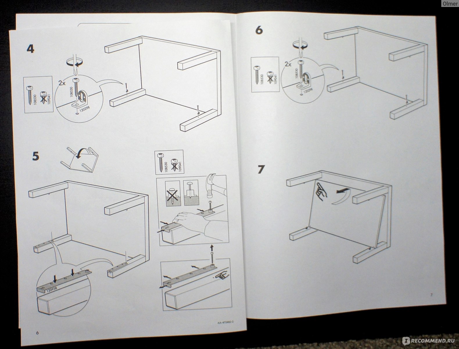 Инструкция по сборке стола из икеи