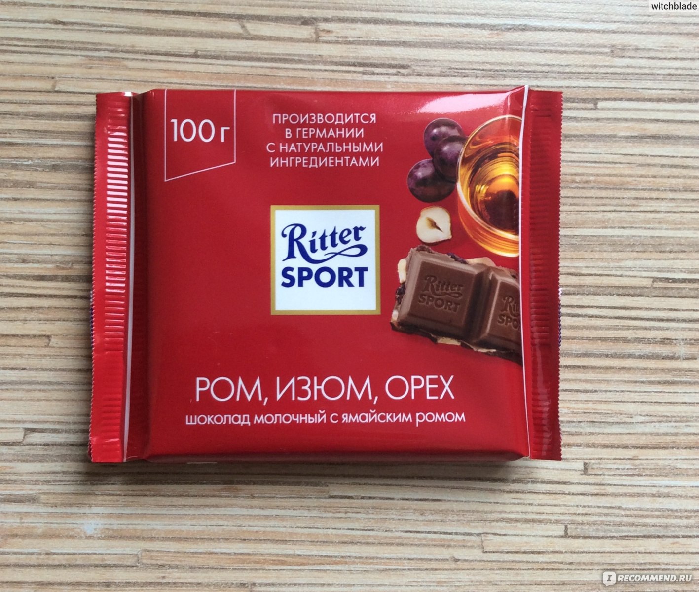 Шоколад Ritter Sport Ром, Изюм, орех молочный