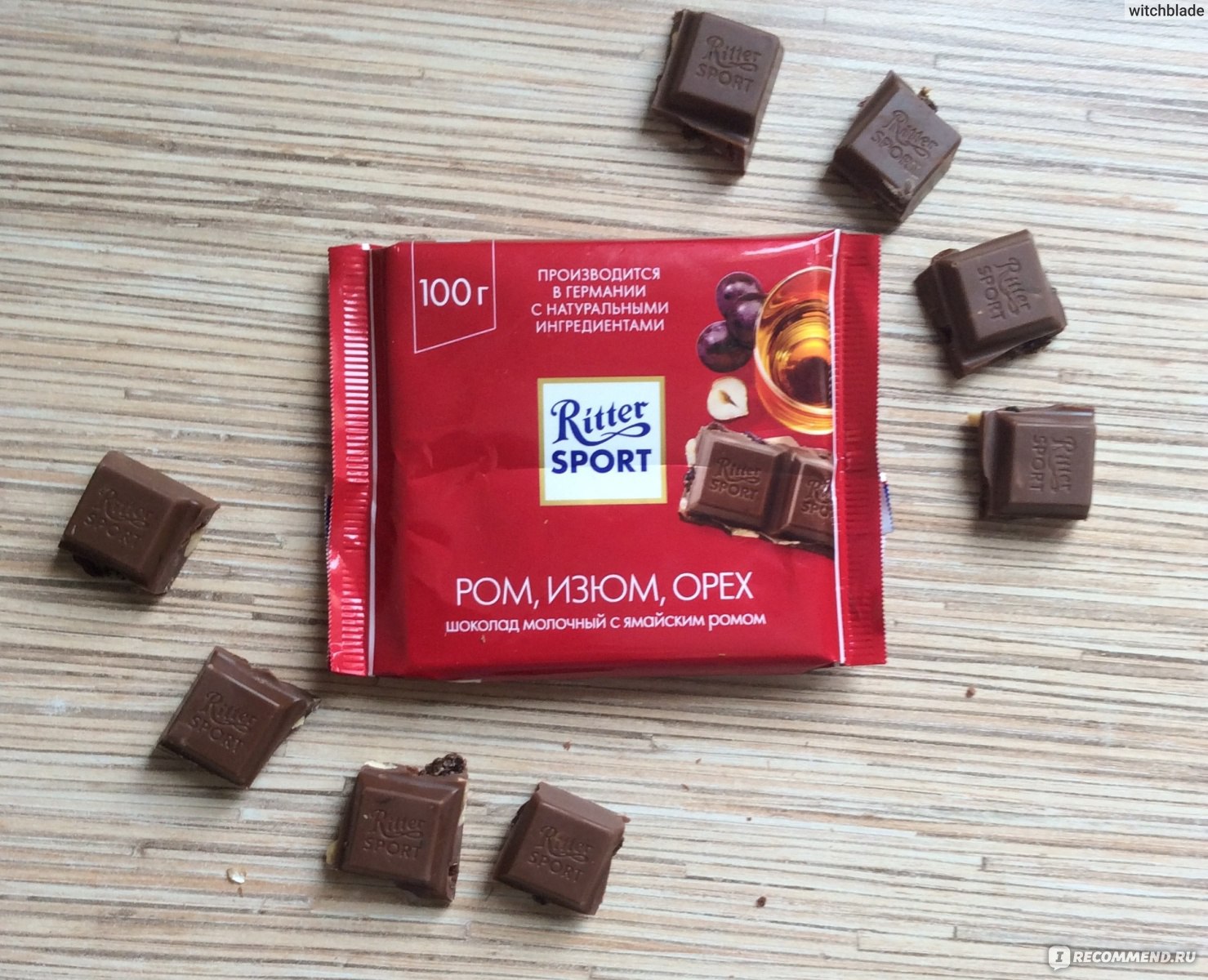 Шоколад Ritter Sport Ром, Изюм, орех молочный