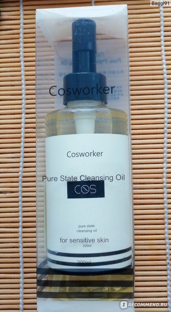гидрофильное очищающее масло для лица cosworker pure state cleansing oil. Cosworker pure state cleansing oil. гидрофильное масло cosworker. Cosworker pure state cleansing oil. гидрофильное масло hy-öl, 200мл бабор.
