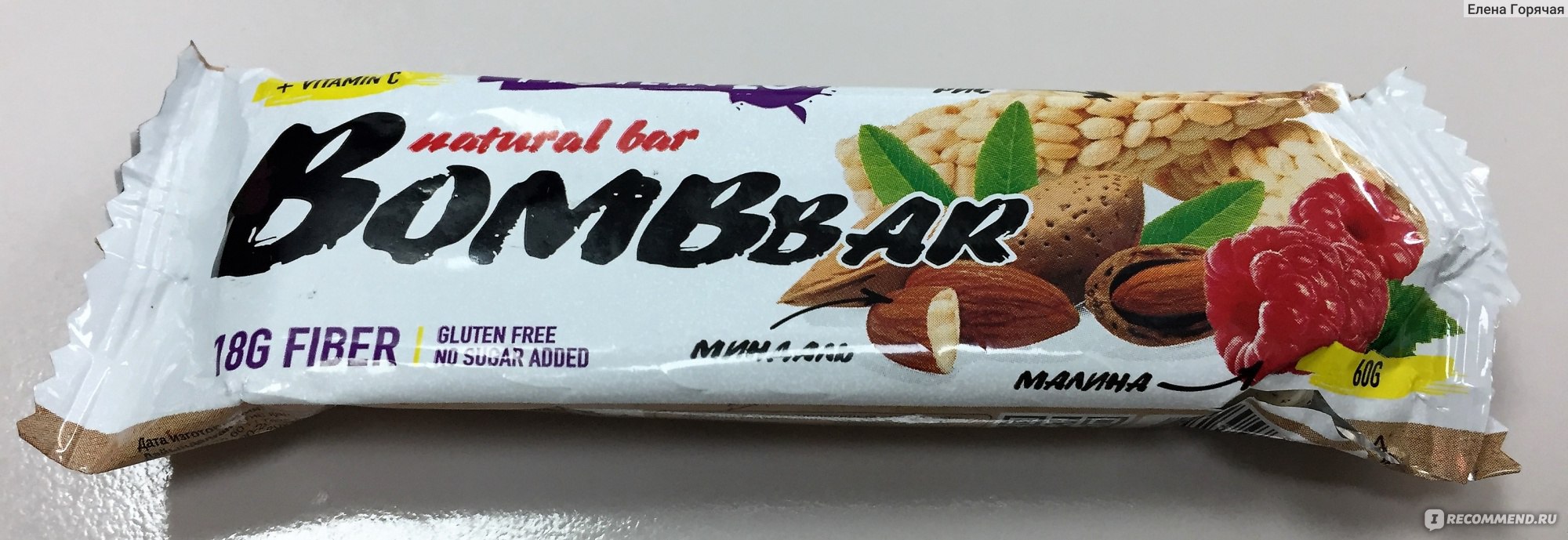 Протеиновый батончик Bombbar Рисовый с малиной и миндалём ...