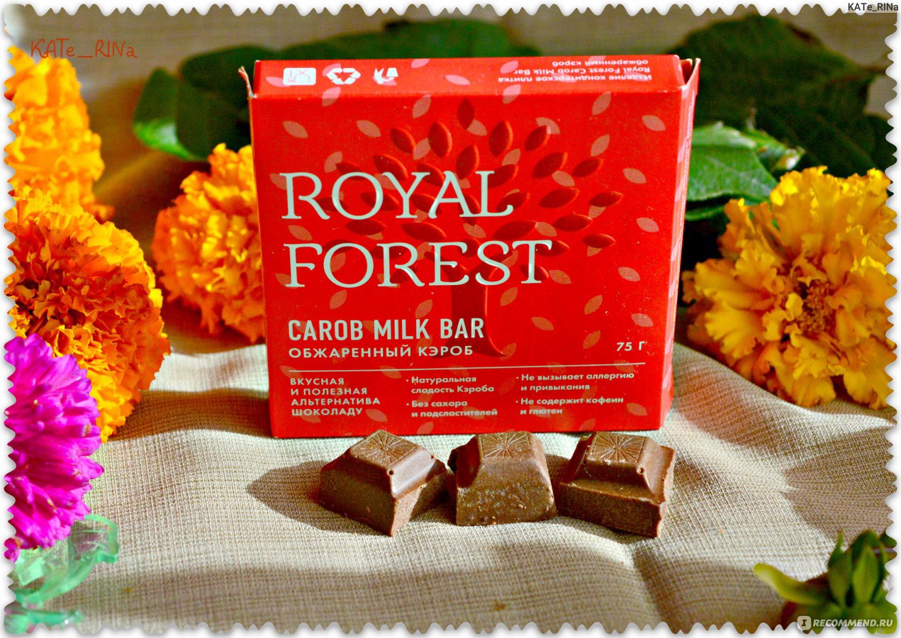 Royal Forest Carob Milk Bar обжаренный кэроб, 75 гр