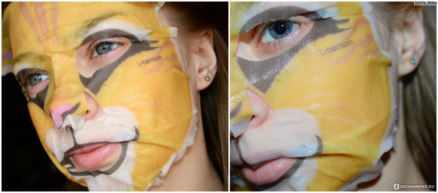 Тканевая маска для лица Berrisom Animal mask Cat (Collagen) - «✽А ты хочешь  побыть кошечкой хоть недолго? Чудесная корейская масочка с морским  коллагеном, приведет кожу в порядок в кратчайшие сроки, + вас