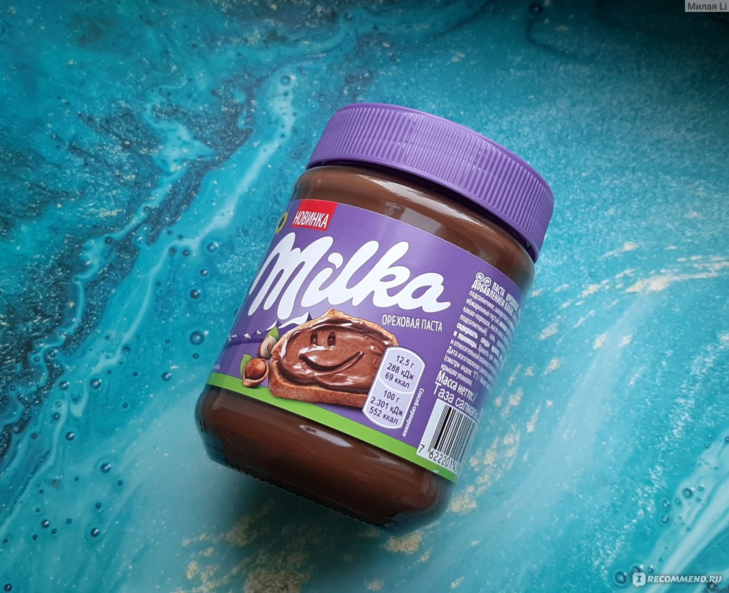 Шоколадная паста Milka Ореховая с добавлением какао фото
