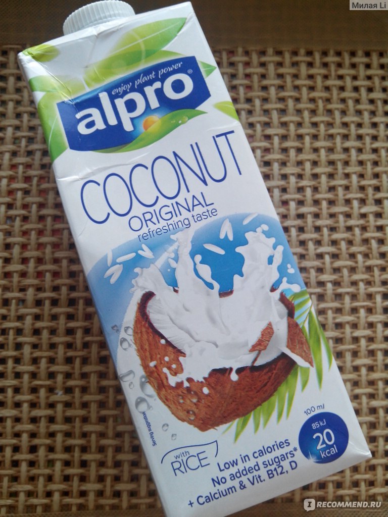 Кокосовое молоко Alpro Coconut - «Отвратительный продукт за 249 рублей! Но  я расскажу вам про очень удачное блюдо, в котором даже кокосовое молоко от  Alpro будет вкусным. » | отзывы