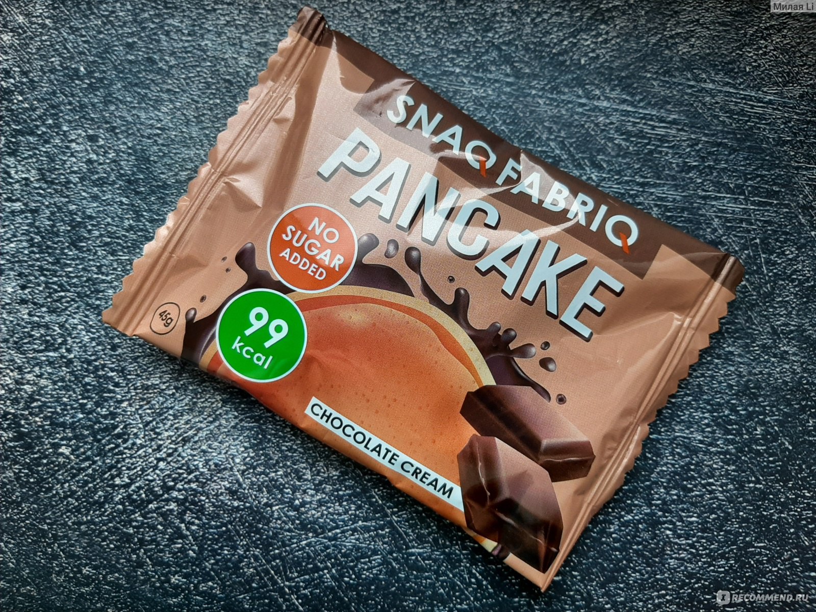 Панкейк Snaq Fabriq Нежный шоколад - «Панкейки 🥞 Snaq Fabriq с 