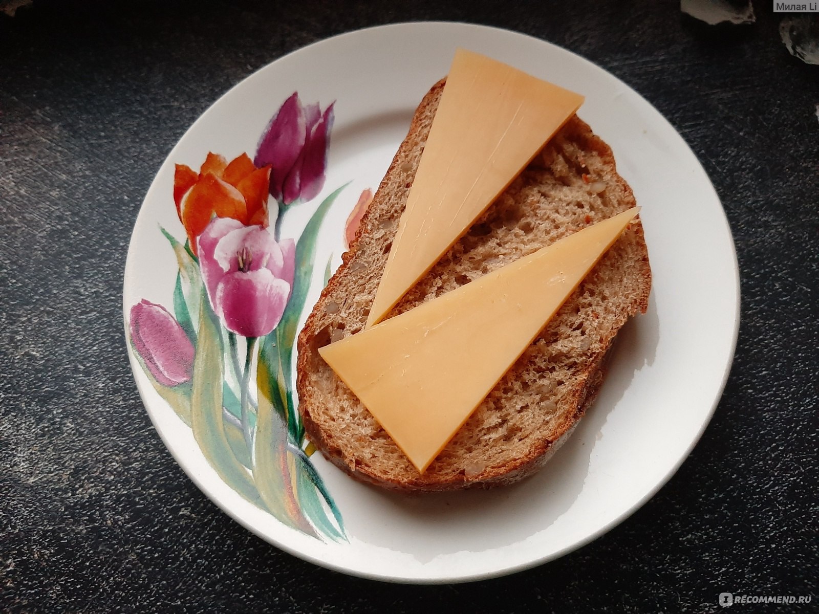 Сыр Rokler полутвердый зрелый - «Самый фотогеничный сыр на моей памяти) 🧀  ROKLER - выглядит намного дороже, чем он есть! » | отзывы