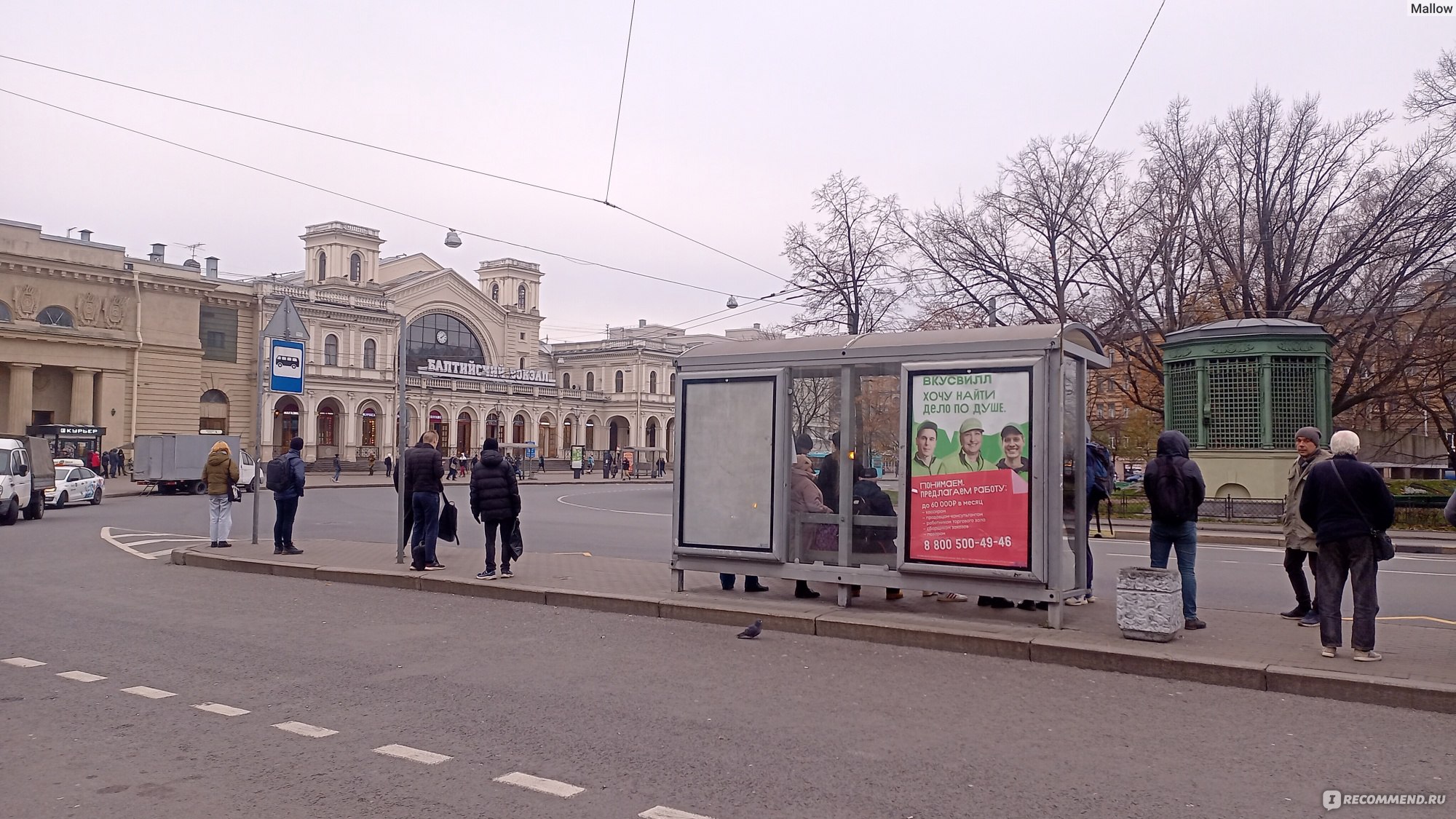 Канонерский остров, Санкт-Петербург - «Канары в пределах Петербурга или  остров, к которому не ведут мосты. 4 причины добраться до Канонерки.» |  отзывы