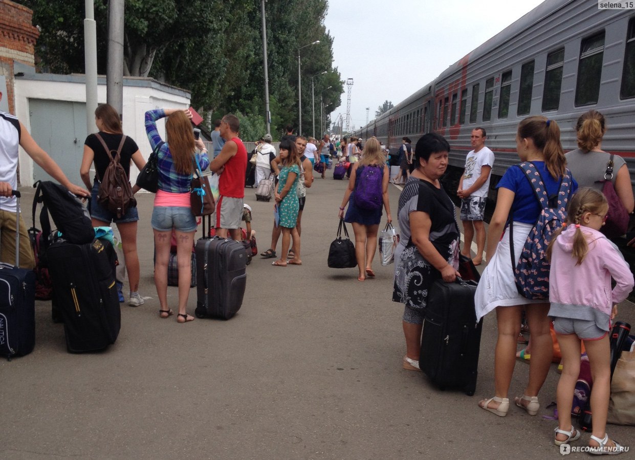 Москва ейск поезд 2024 год
