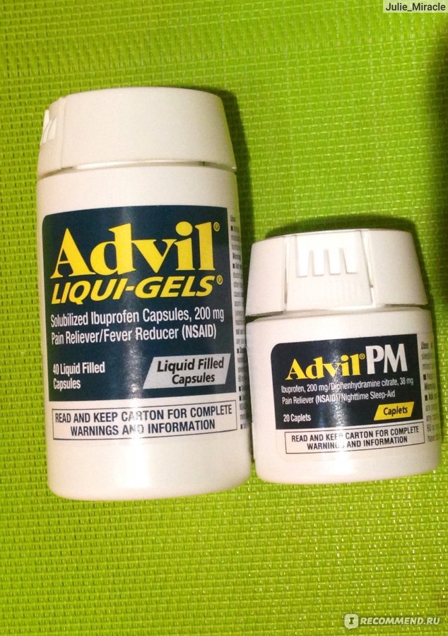 Liqui gels. Advil американские капсулы. Обезболивающее Advil Liqui-Gels. Advil Liqui Gels таблетки 200. Обезболивающее Advil капсулы.