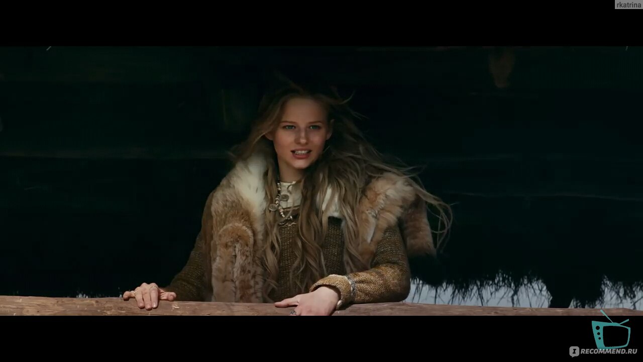 Александра бортич фото из фильма викинг