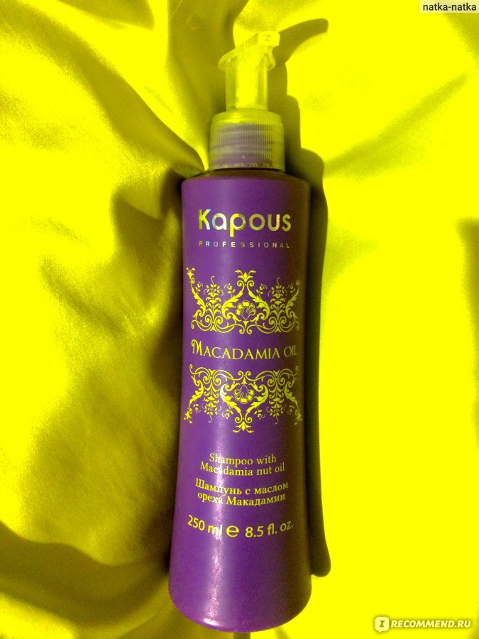 Kapous macadamia oil бальзам для волос с маслом макадамии