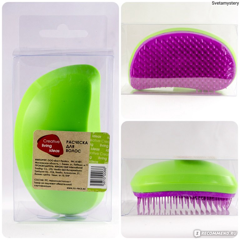 Расческа для волос фикс прайс. Fix Price расческа Tangle Teezer.