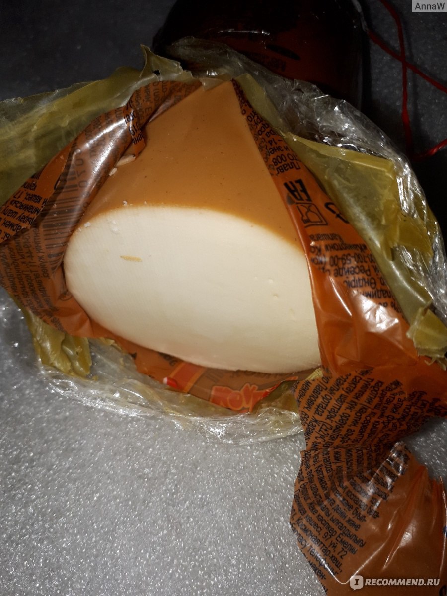Сыр в пленке