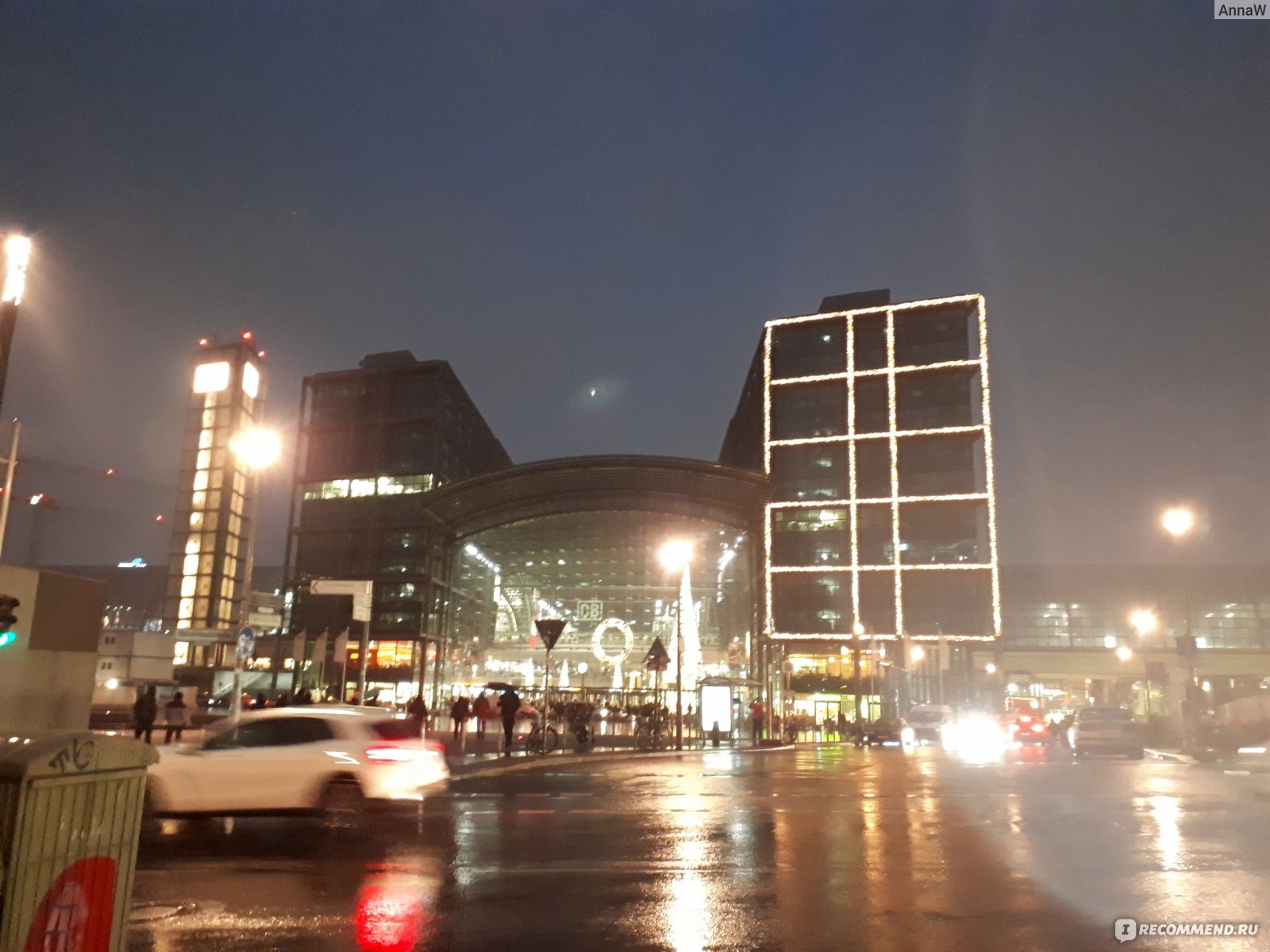 Berlin Hauptbahnhof (HBf) - «Вокзал? Нет! Шопинг-центр с поездами! (много  текста, зато подробно)» | отзывы