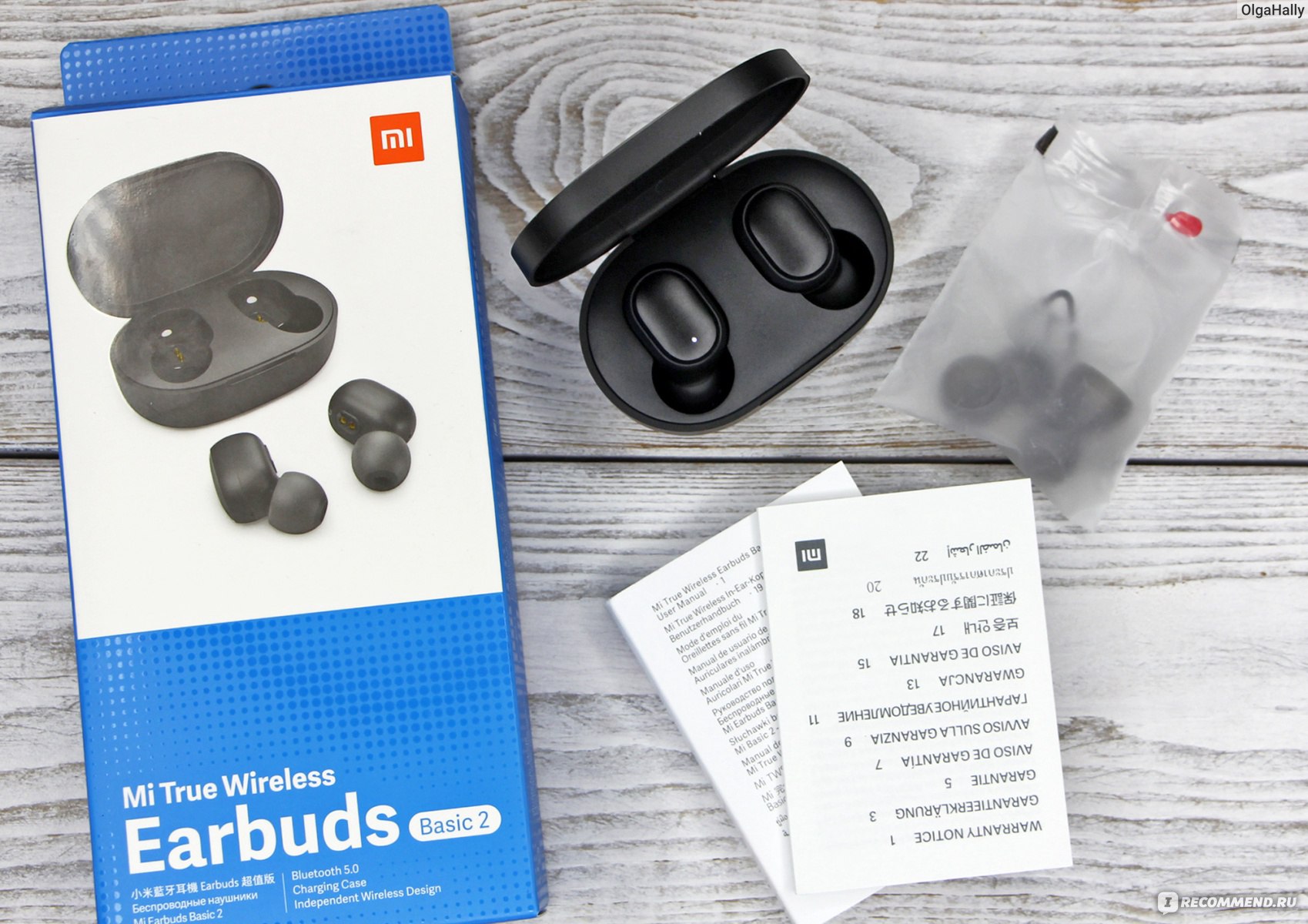 Наушники xiaomi wireless earphones 2 pro. Наушники Xiaomi mi true Wireless Earbuds Basic 2. Wireless Earbuds Basic 2 Pro. Беспроводные наушники Xiaomi mi true Wireless Earbuds Basic 2 упаковка. Mi true Wireless Earbuds Basic 2 зарядка.