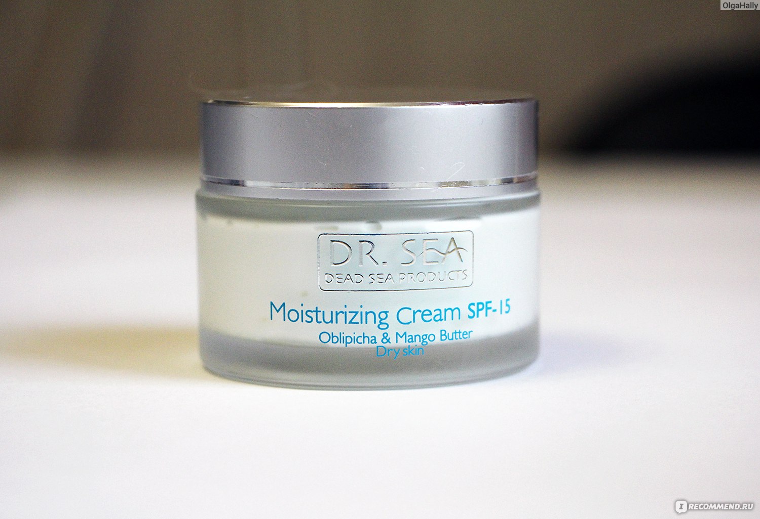 Dr sea moisturizing