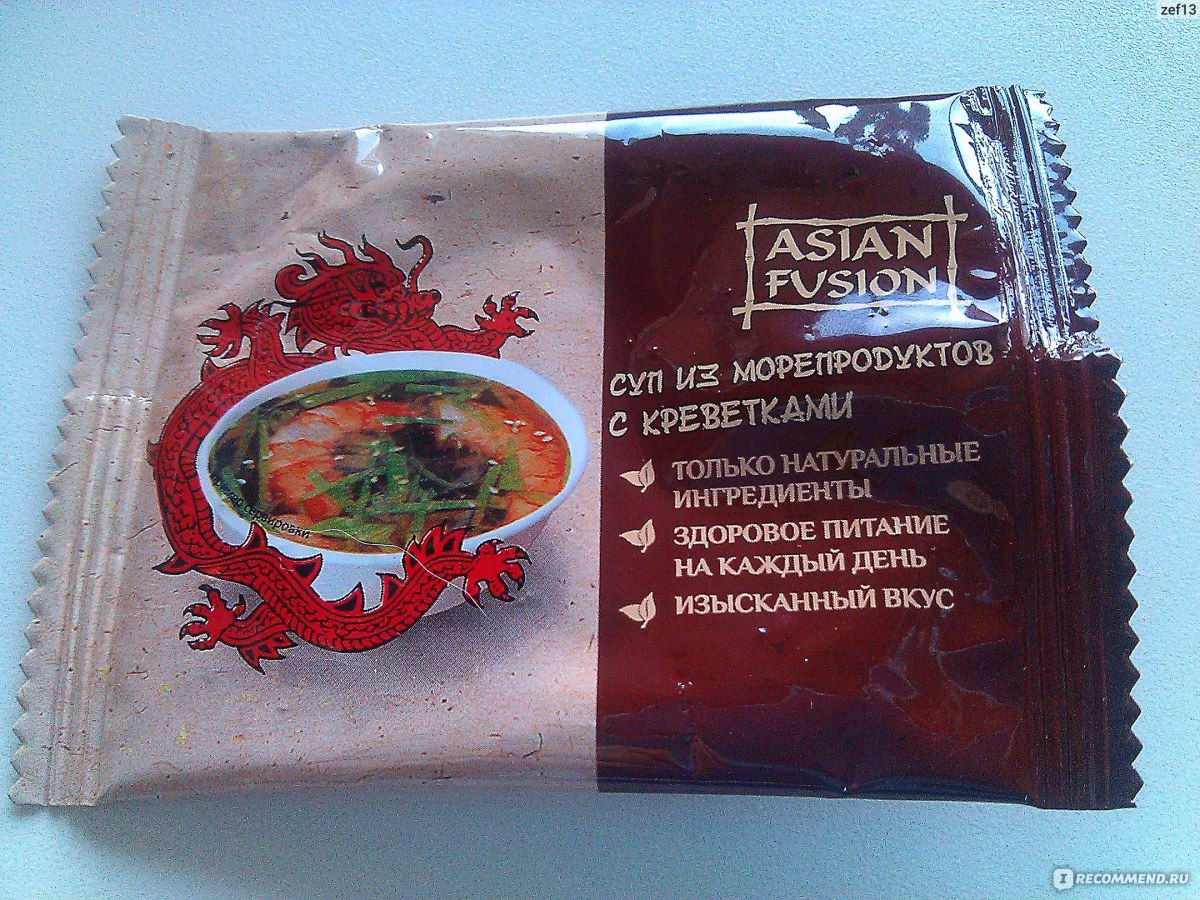 Суп из морепродуктов asian fusion