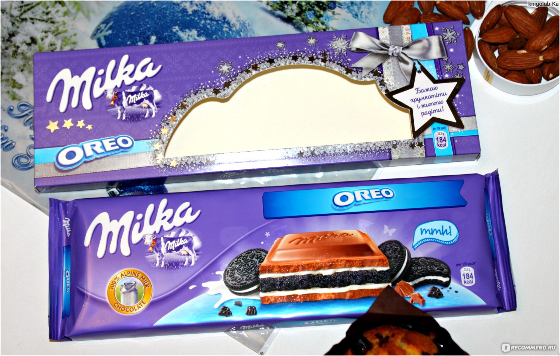 Подарочный набор milka alpen oreo 430г. Шоколадка Милка Новогодняя. Шоколадка Милка большая Новогодняя. Милка шоколад большая Новогодняя. Милка и Орео новый год.