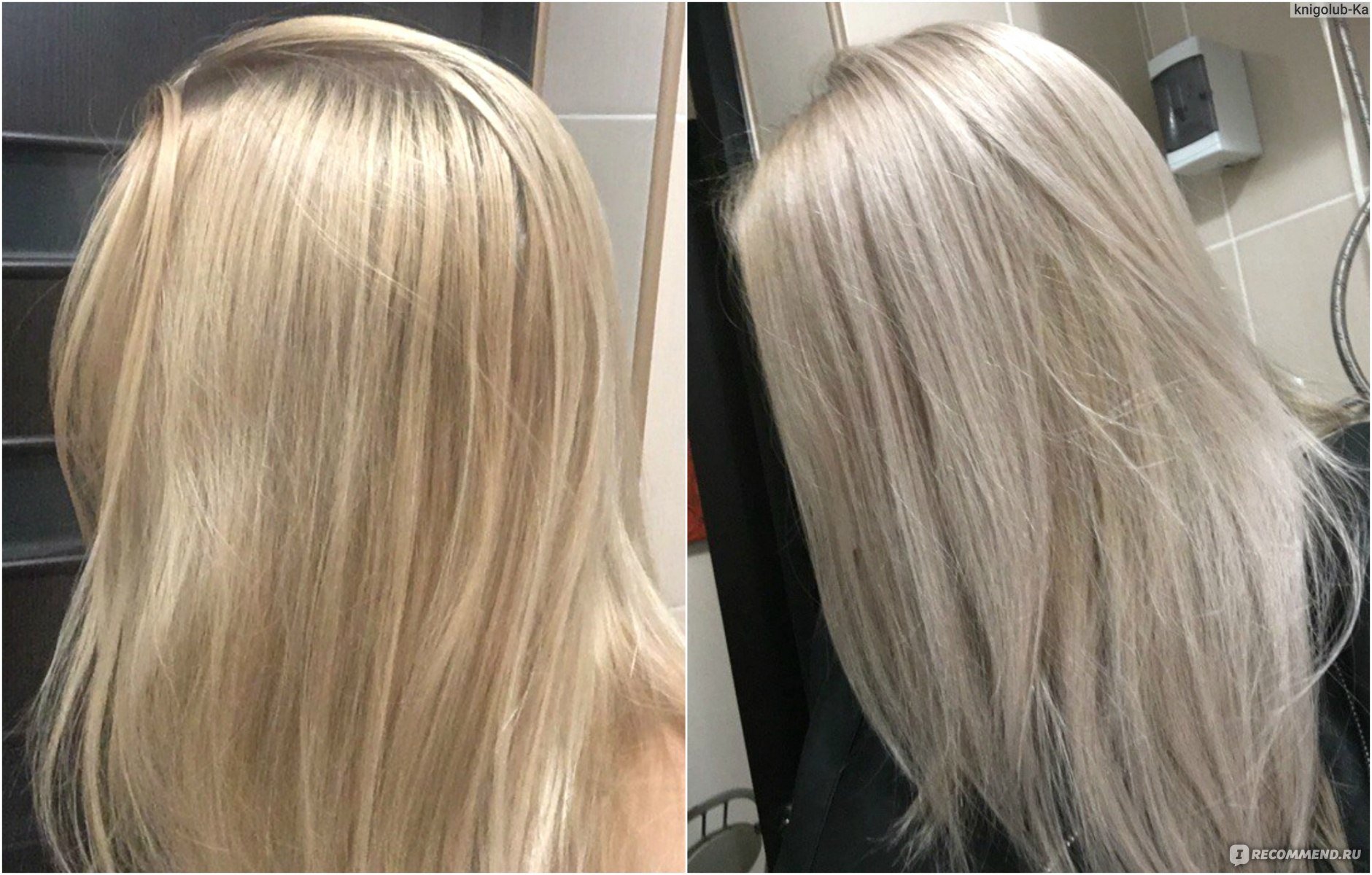Шампунь для блондинок до и после
