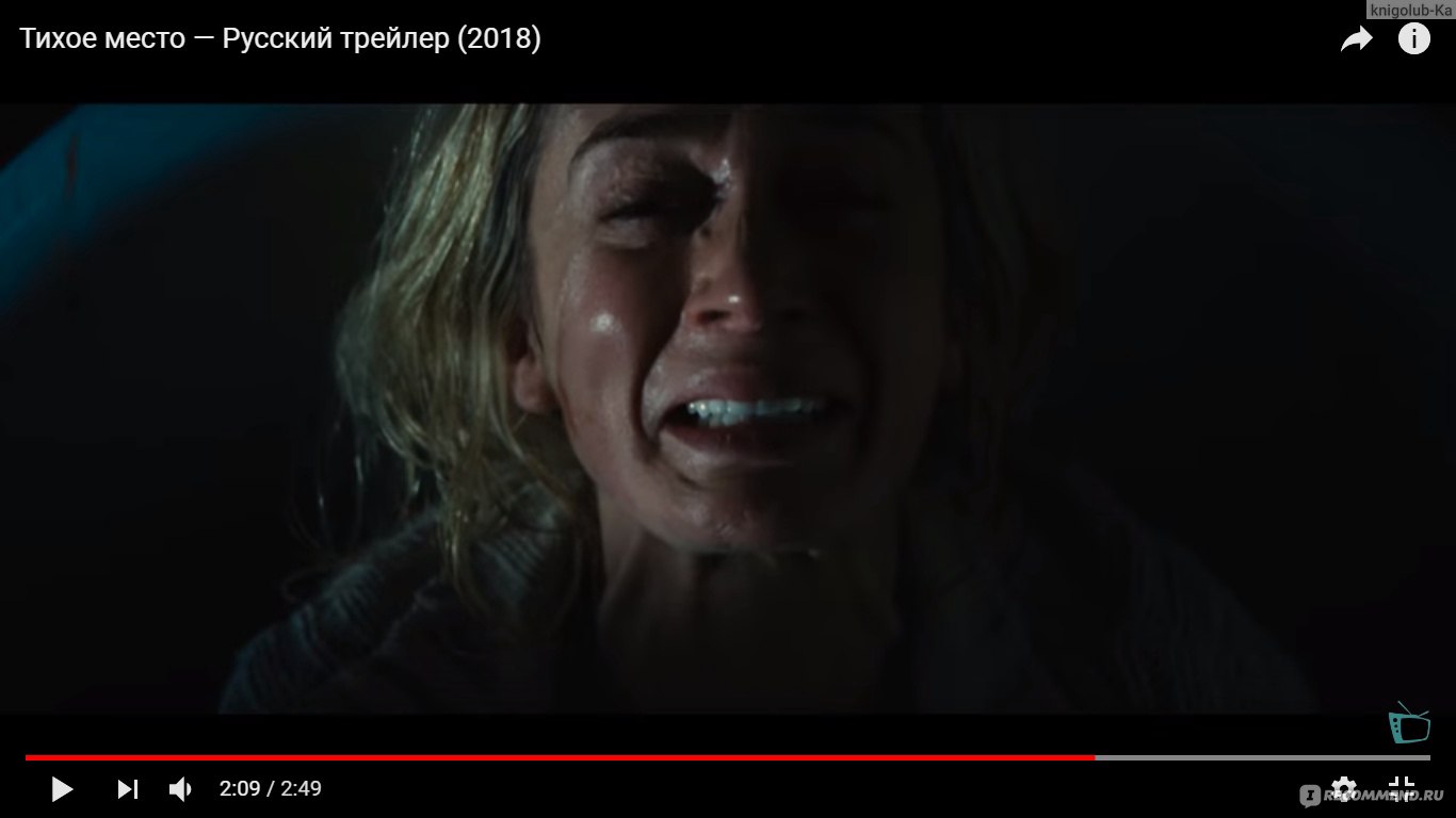 Тихое место / A quiet place (2018, фильм) - «Только Тс-сс-с! Это очень  ТИХОЕ МЕСТО! Проронил звук? Тебя ждет ЖЕСТОКАЯ, но быстрая СМЕРТЬ...» |  отзывы