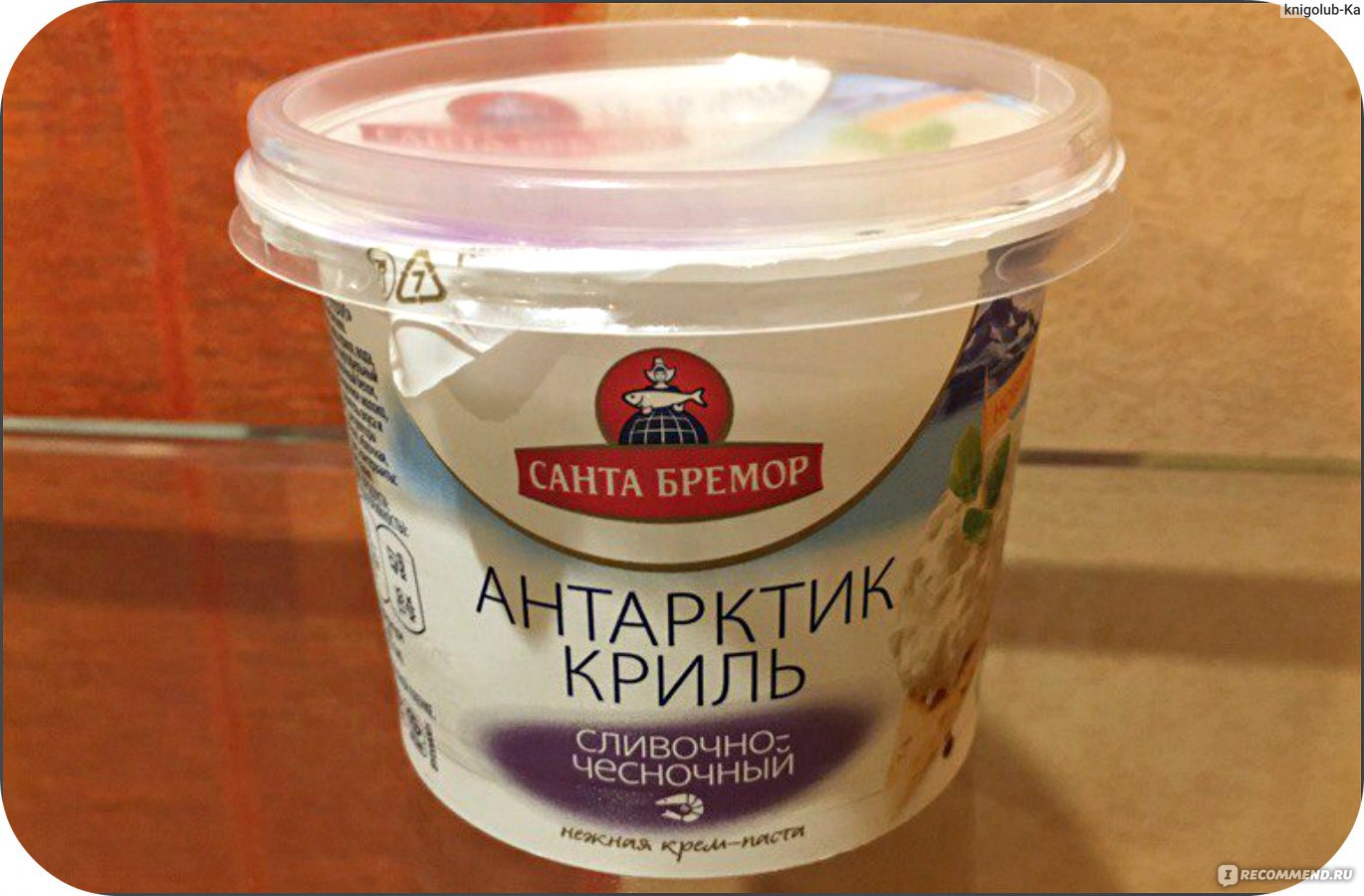 Закуска Санта Бремор Паста из морепродуктов 