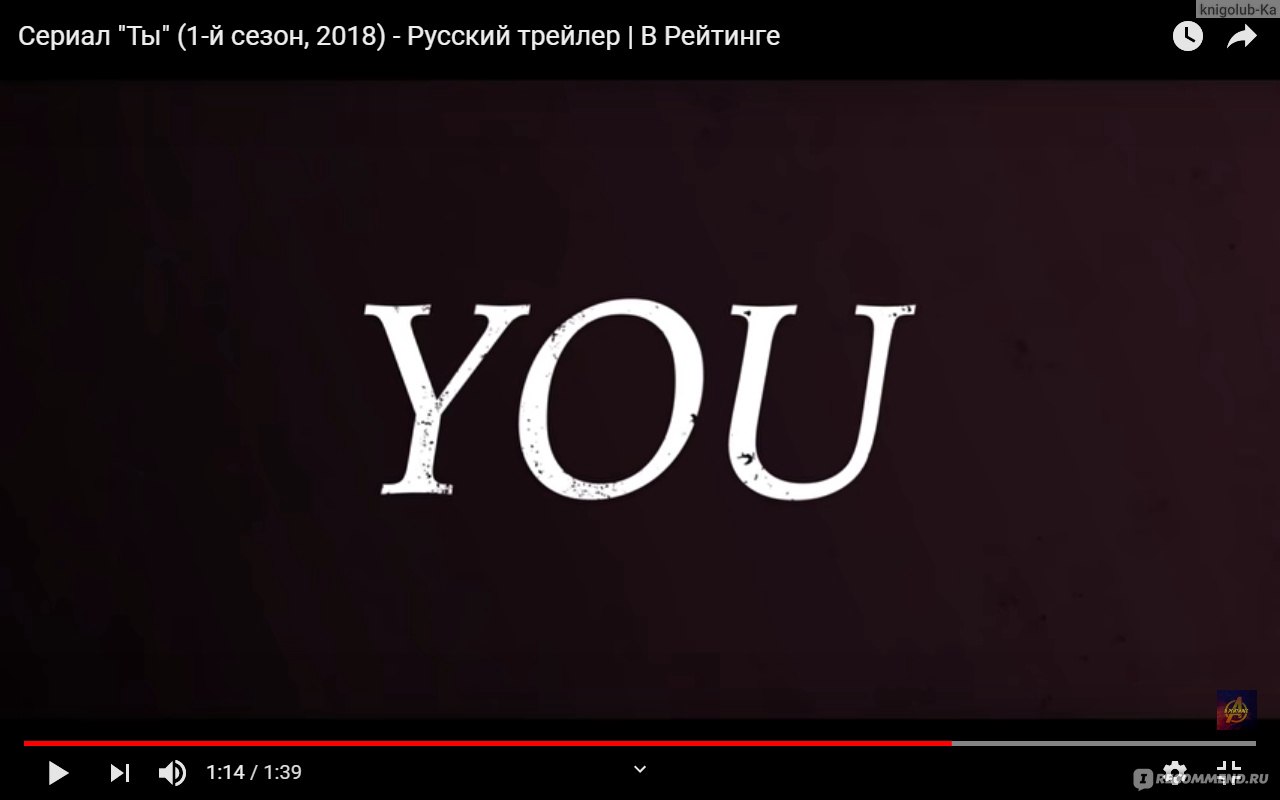 Как назаровские депутаты катали вату, или кто признался, что он лжец