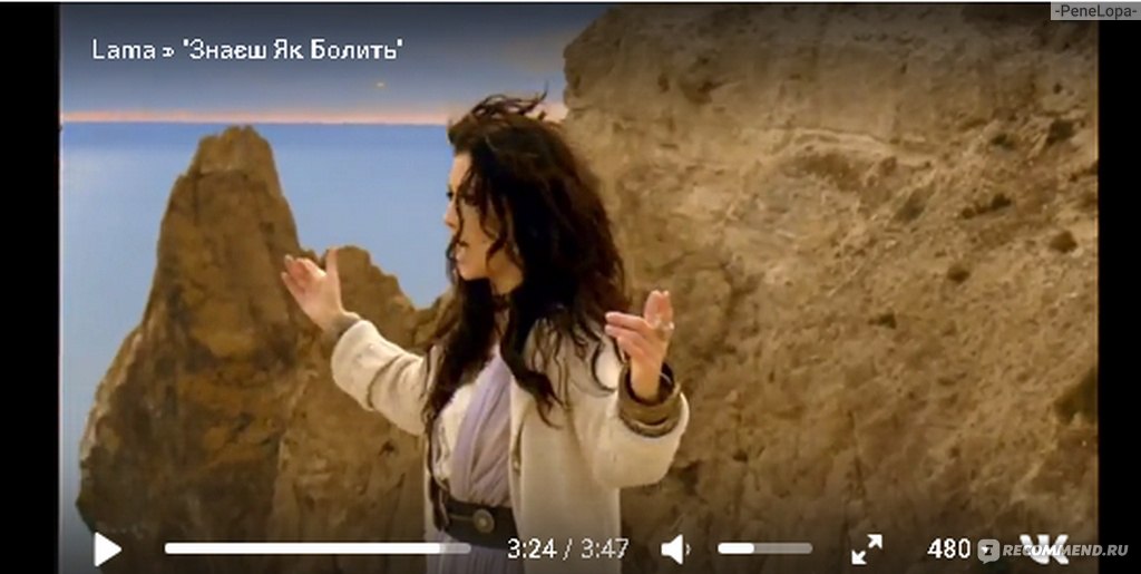 Лесбийская Сцена С Людмилой Ширяевой И Авалон Барри – Сафо (2008)