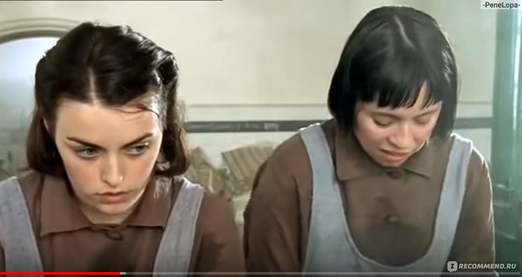 Монахини Издеваются Над «Падшими Женщинами» – Сестры Магдалины (2002)