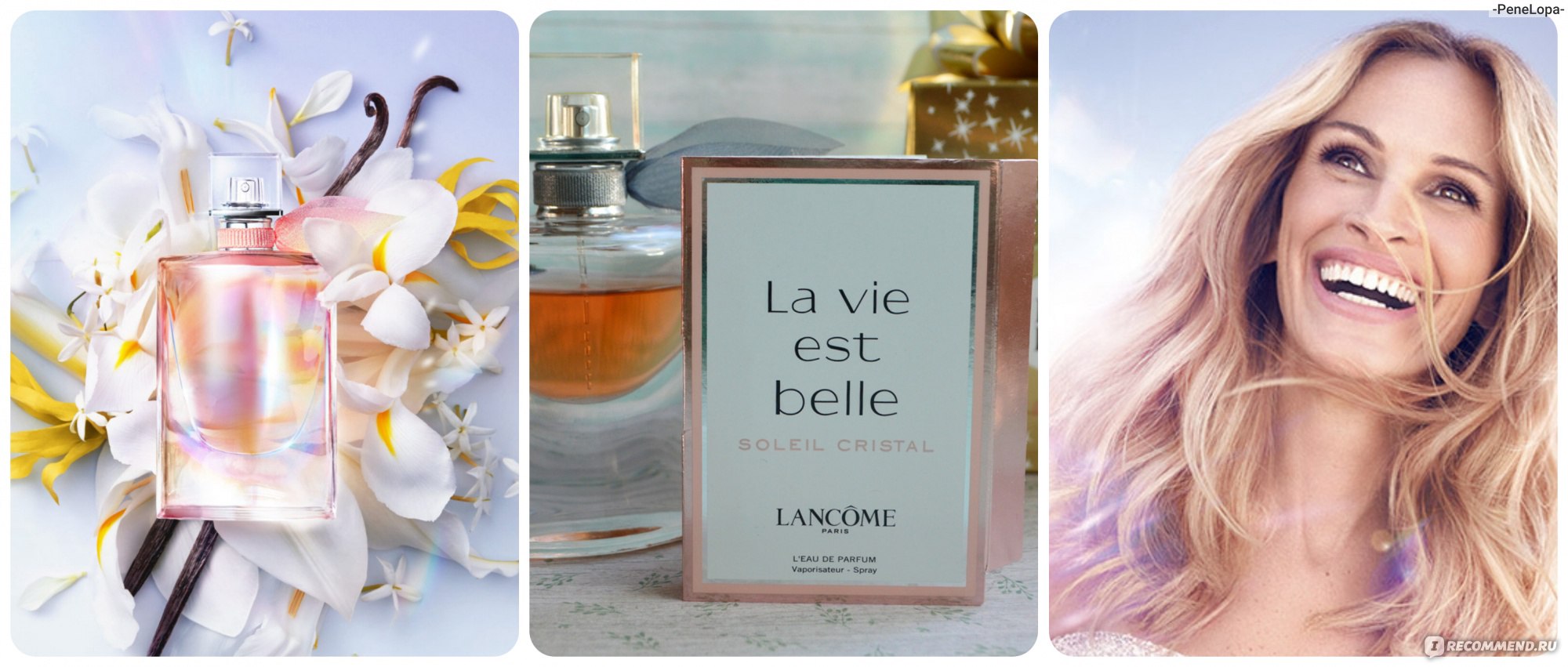 Lancome soleil la vie est belle