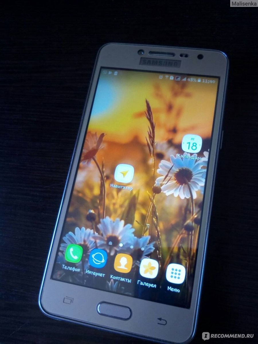 Чехол для Samsung Galaxy S20 | Купить чехол для Самсунг Галакси S20