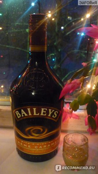 Baileys карамель