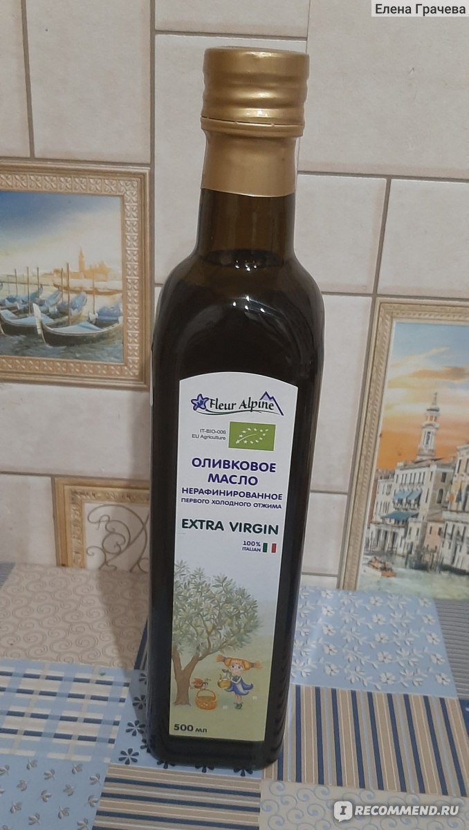 Масло Fleur Alpine Organic детское оливковое Extra Virgin с 6 мес. -  «Отличное оливковое масло для всей семьи.» | отзывы