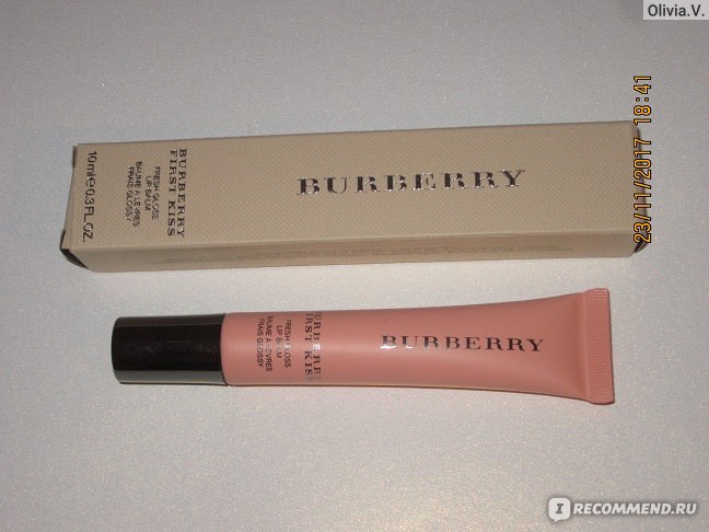 Burberry First kiss fresh gloss lip balm Burberry