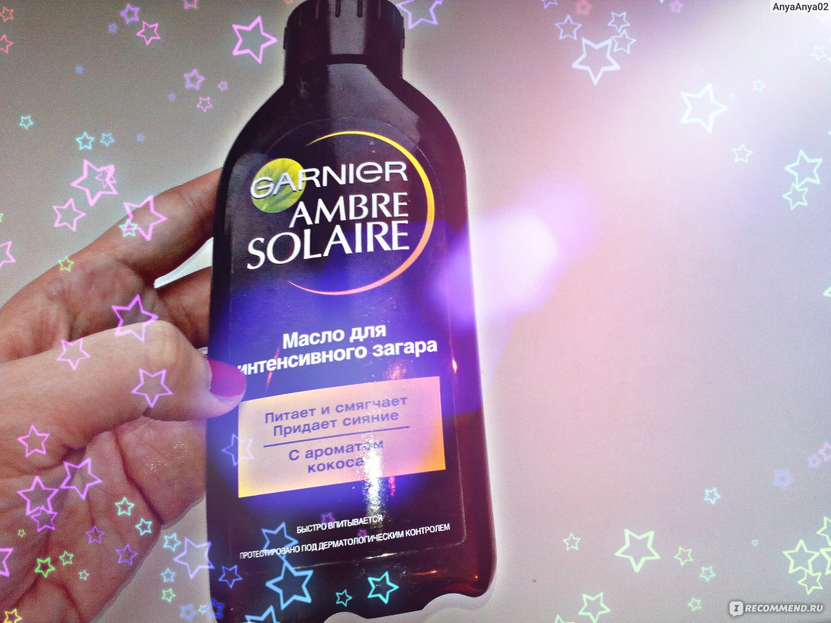 Garnier масло для интенсивного загара ambre solaire