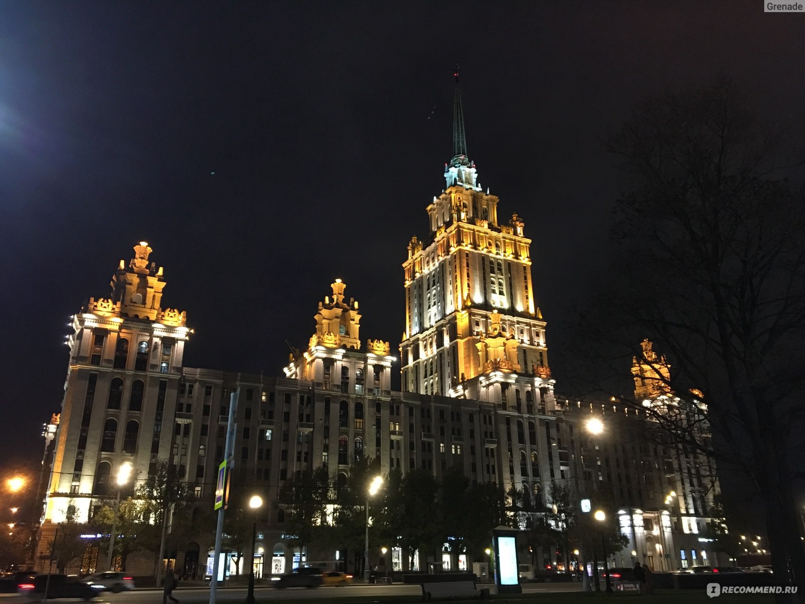 Город Москва (Россия) - «🌇 Здесь холодно, здесь дорого... И тем не менее,  это мегакрутой опыт - пожить в Москве! 🌇» | отзывы