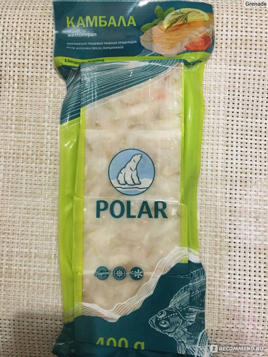 Замороженная рыба POLAR Камбала желтоперая - «🐟НИЗКОКАЛОРИЙНЫЙ источник  белка для быстрой готовки - 12 минут в Пароварке, и сочная упругая рыбка  без костей готова!🐟» | отзывы