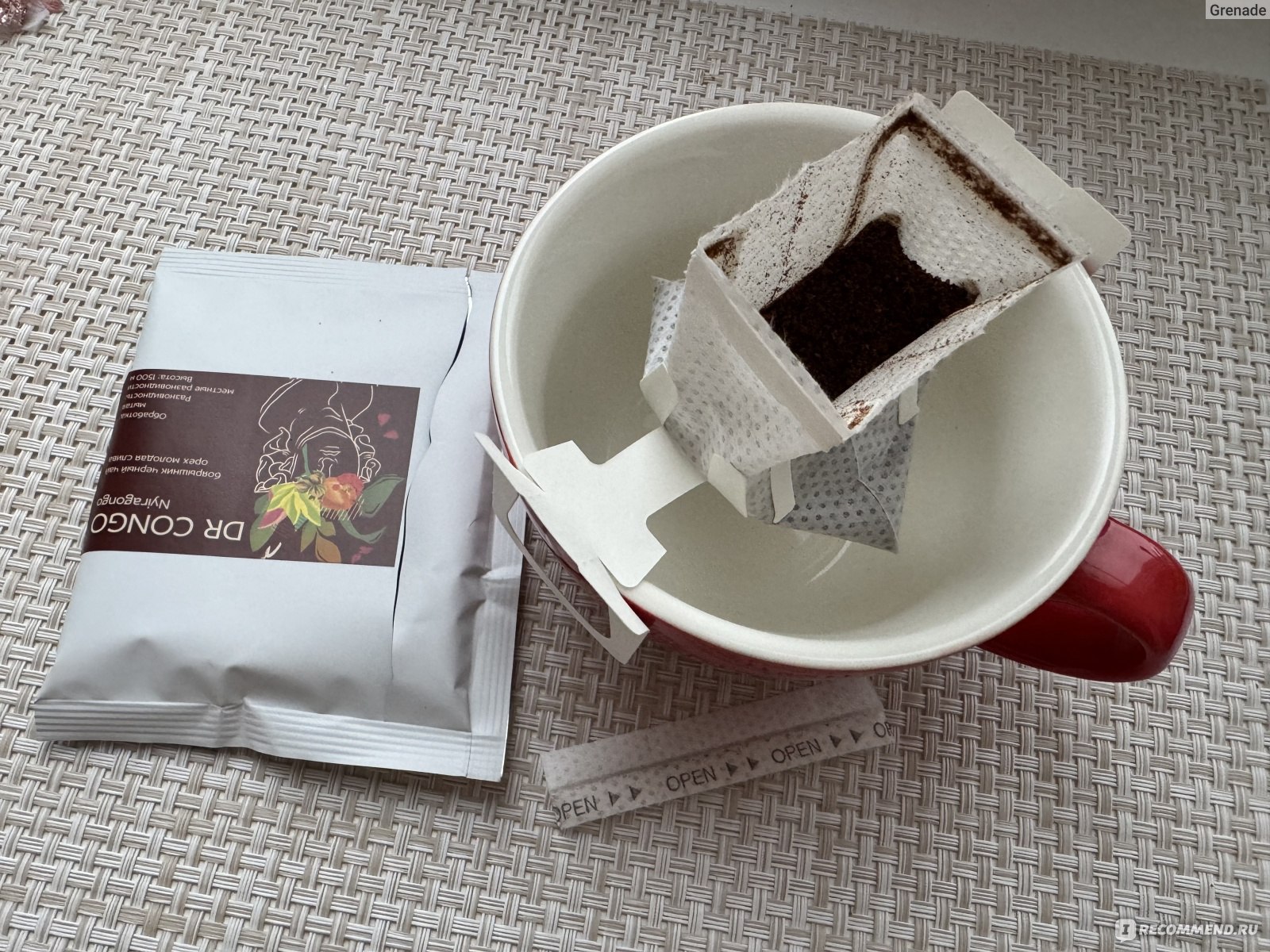 Кофе наливают. Надпись кофе. Ароматный кофе. Bubble tea cafe «тапиока». Кофе ти.