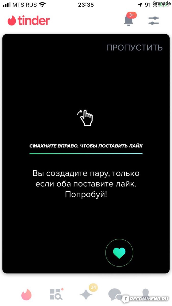 Существует ли спермотоксикоз и как часто мужчинам надо заниматься сексом на самом деле