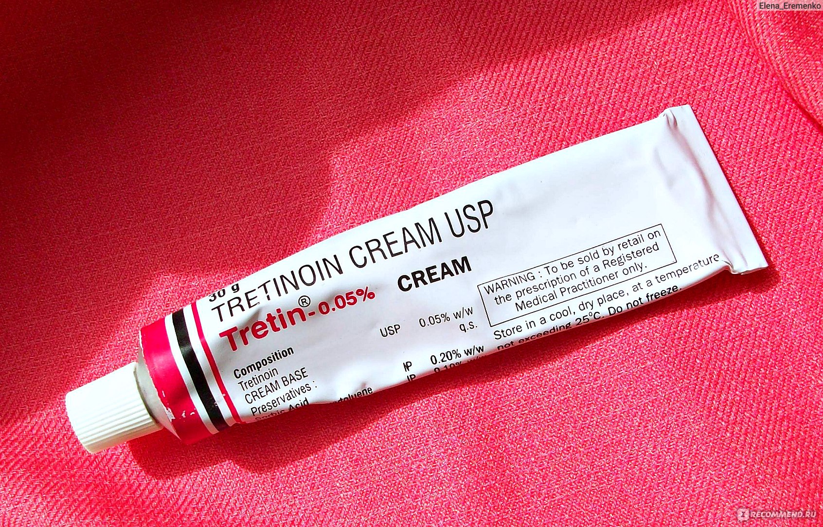 Третиноин крем аптека. Tretin 0.05. Tretinoin Cream USP 0.05.