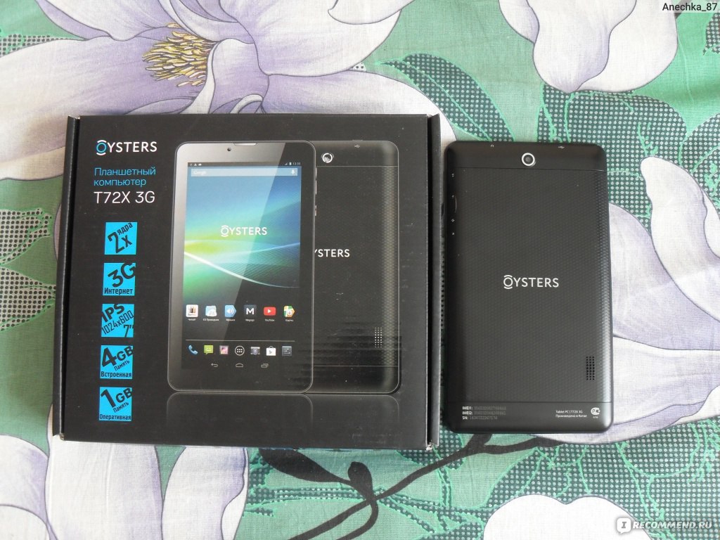 Как прошить планшет OYSTERS T72 3G