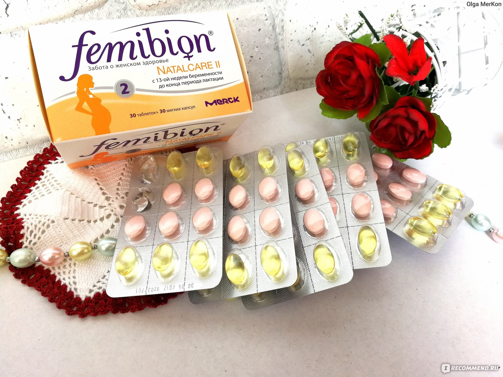 Фемибион 2 аптека. Femibion 2. Фемибион 2 капсулы. Фемибион 2 с красными капсулами. Таблетки фемибион 2 для беременных.