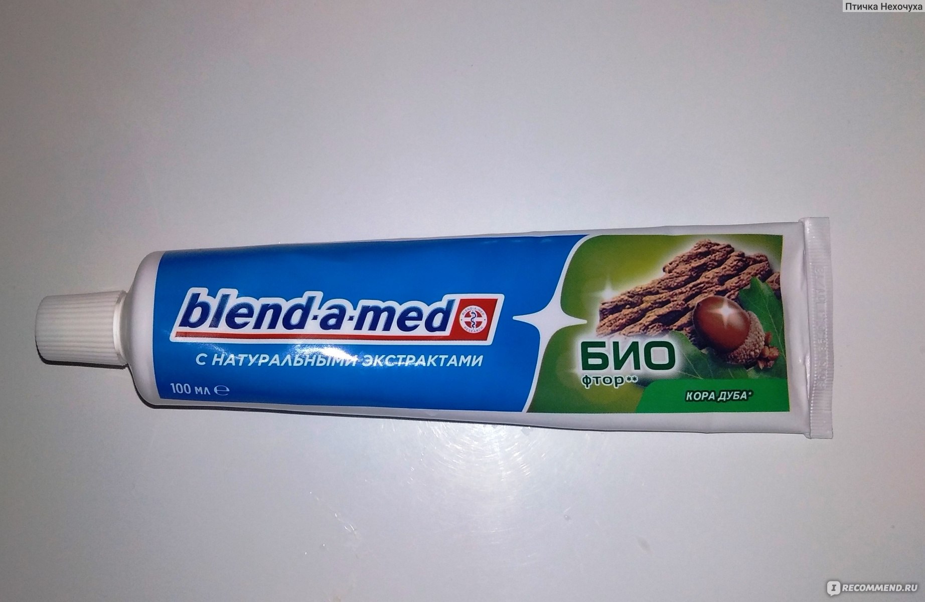 Зубная паста Blend-a-Med Био Фтор Кора дуба - «Я не стоматолог, но ...